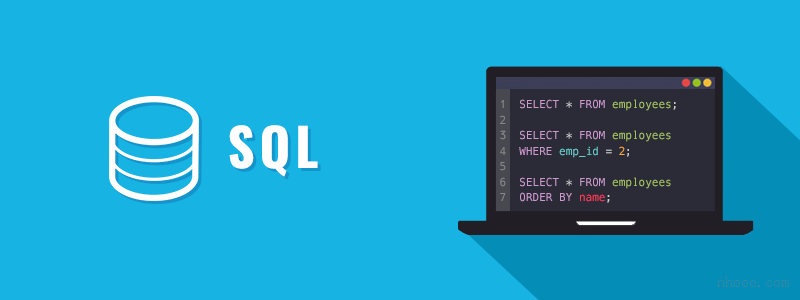 SQL插图