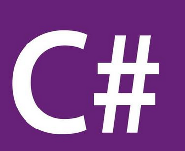 C#教程