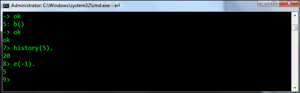 Erlang Shell <code> e(N)</ code>