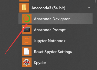 Anaconda导航器
